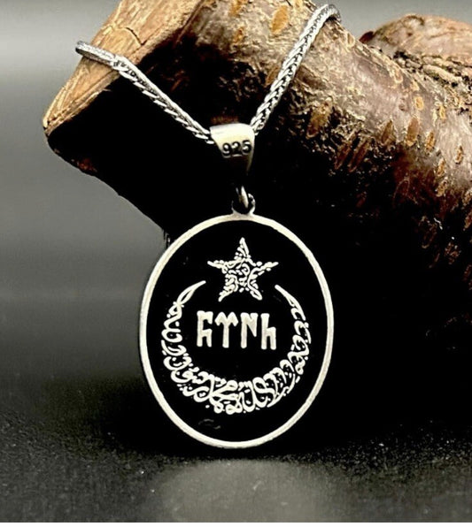 925 Sterling Silber "Ay Yildiz" Kette